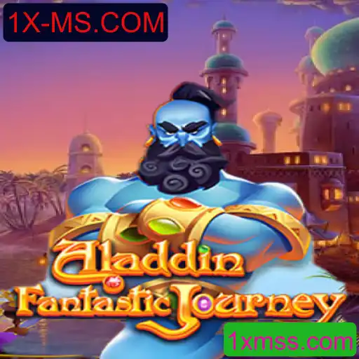 Aladdin: Uma Jornada Mágica no Mundo dos Jogos